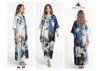 Satin Breeze Vol 8 By Jelite Printed Japan Satin Kaftan Wholesale Price In Surat
